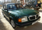 выкуп отечественного авто, ГАЗ 3110 - удивительная цена
